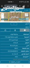  2 ارض موقع مميز للبيع