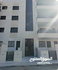  5 طابق اول او ثاني في ابو علندا تشطيب حديث