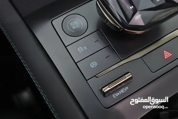  15 2024 BYD Qin L DM-i Plug-in Hybrid كفالة الوكاله