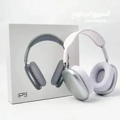  1 سناعة كوبي ماسترد