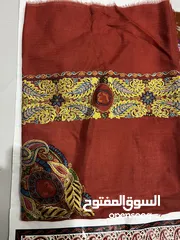  3 مصار سوبر تورمه