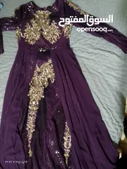  1 فستان طويل للمناسبات