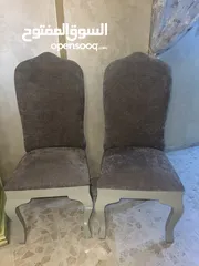  1 كراسي غرفة سفره عدد 2