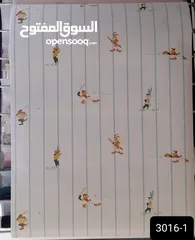  26 ورق جدران كوري فاخر – غيّر جو بيتك بلمسة أنيقة!