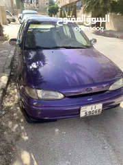  1 اكسنت 1994