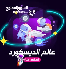  5 أقوى عرض العاب : FIFA 25، WWE 2K25، Black Ops 6، Red Dead Redemption 2، وأكثر بأسعار مميزة! متابعين