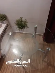  4 Glass Table from Home Centre