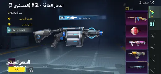  9 (حساب ببجي للبيع او للبدل)