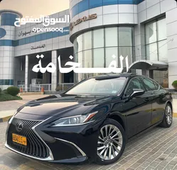  2 Es 350 luxury 2019