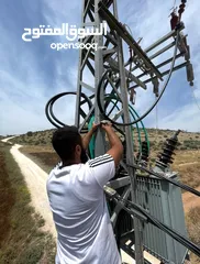  2 ابو سلامة لاعمال الكهرباء باشكالها وانواعها