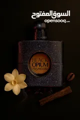  1 عطور VIP كمية محدودة