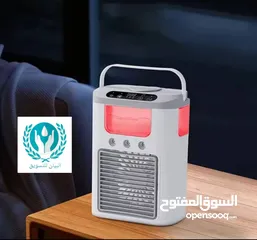  7 المكيفات المحمولة