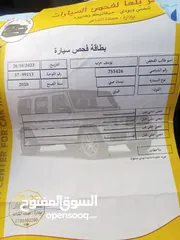  9 سيارة نيسان صني 2010
