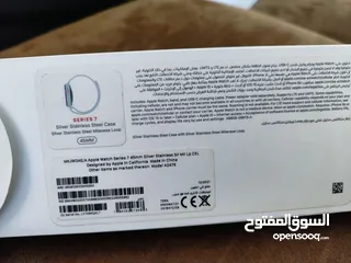  2 Apple Watch Series 7 Unwanted Gift ساعة ابل سيريس 7