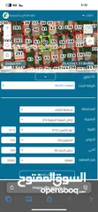  1 ارض زراعية تصلح لزراعة النخيل او الخضروات