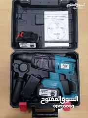  3 همر شحن هاتي شحن