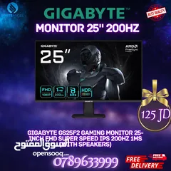  1 شاشة Gigabyte GS25F2 – الأداء المتفوق في متناول يدك! 200 هيرتز