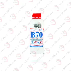  4 مادة لاصقة ومونة مضافة B70