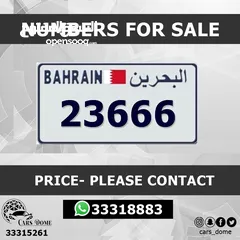  7 VIP Plate Numbers For Sale