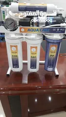  13 water filter for sale