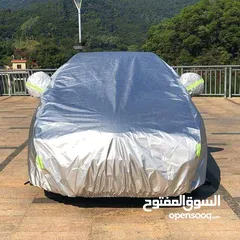  3 غطاء_سيارة ووتر بروف المبطن الثقيل ضد الشمس والمطر و الغباااار