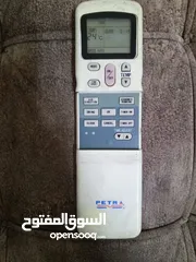  2 ريموت اورجينال مكيف بيترا بحالة جيدة