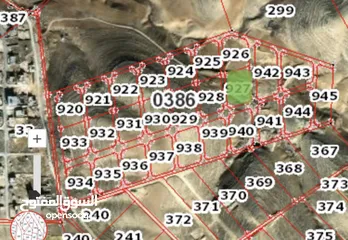  2 ارضك هون بالتقسيط ارض للبيع بقسط 150 شهري