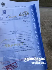  8 اوبتيما ابيض لؤلؤي