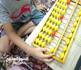  9 دورة حساب سحري (Magic math)/تقوية