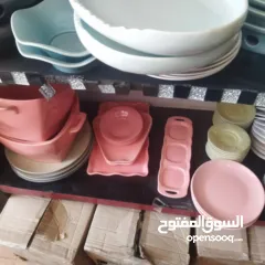  11 شروة صحون بورسلان للبيع بسعر مغري جدا