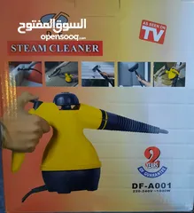  2 جهاز التنظيف و التعقيم بالبخار Steam Cleaner تنظيف و تعقيم بخار جهاز التنظيف بقوة البخار