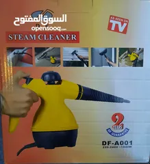  2 جهاز التنظيف و التعقيم بالبخار Steam Cleaner تنظيف و تعقيم بخار جهاز التنظيف بقوة البخار فرد بخار