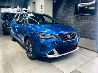  3 seat Arona 2025