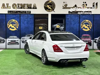  6 مرسيدس S 350 موديل 2008 خليجي