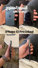  2 2iPhone 12 Pro battery new