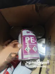  1 شراء جميع انواع الاثاث والخردوات بأفضل الاسعار وفور