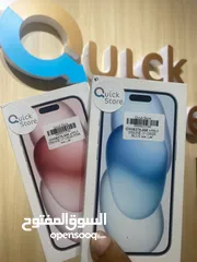  1 عرض حصري على ايفون 15 128GB