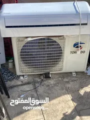  11 مكيفات راني ابو عصب