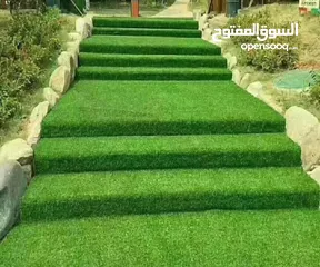  20 عشب صناعي اجود الانواع فتنامي امراتي اوربي سعودي ومصري واردني كفاله ما بعد البيع