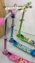  7 سكوتر اطفال