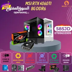  1 خليك مميز وخلي تجميعتك من عنا ع كروت ال 4060TI الجديده