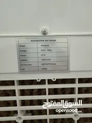  4 مكيف صحراوي مستعمل بحال الوكاله للبيع ب 50معه ريموت للتحكم عن بعد ومعه كفاله 3 سنين سعته 40 لتر