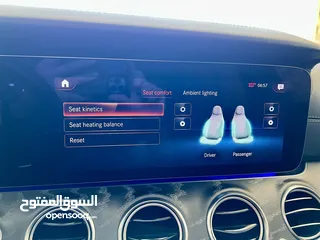 21 مرسيدس E350 AMG ذهبي 2022 اعلى مواصفات بحالة الزيرو مميزة جدا جمرك جديد