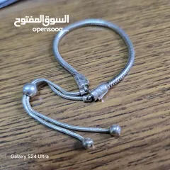  1 اسواره بنادوره pandora