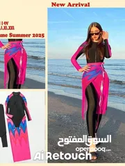  1 بوركيني بقماش waterproofما بيلزق في الجسم  و اهم شي الخامه دايفنغ لا يمتص ماء مستوردمصري وليس محلي