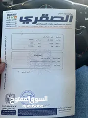  11 Mercedes Benz C200K