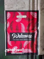  4 اكياس WELCOME بأشكال وتصاميم مميزة جدا