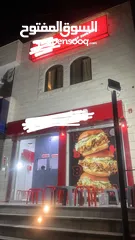  3 مطعم للبيع او للمشاركه
