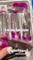  5 بكج شسوار الاحدث عالميا tp_5 in 1 hot air styler