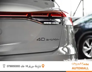  10 اودي Q4 اي ترون الكهربائية كروس اوفر 2023 Audi Q4 40 E-Tron Electric